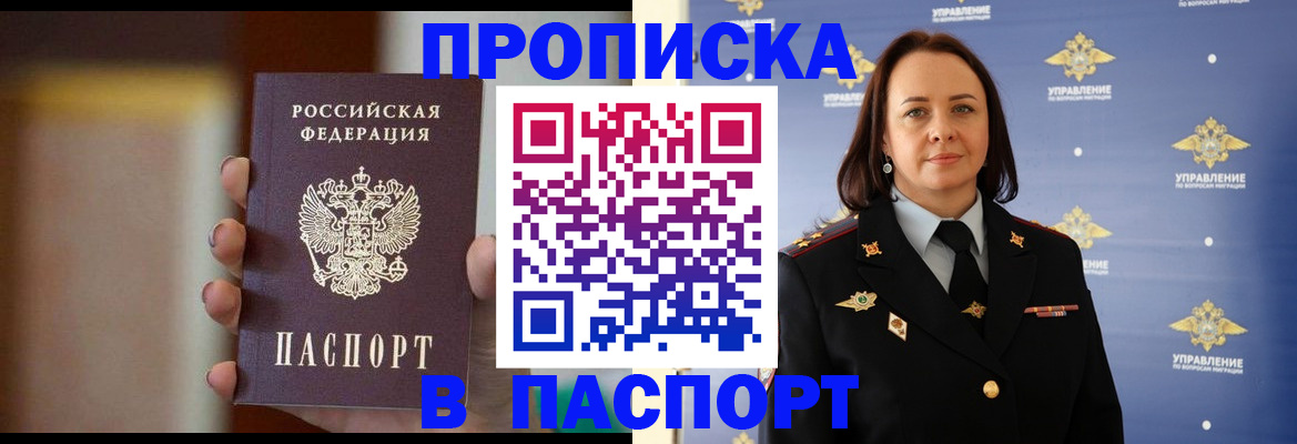 форма 3 в Волгодонске